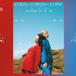 羊文学、武道館公演の生配信タイムテーブル発表 MV特集やアルバム特典映像も公開