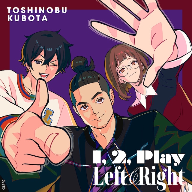 久保田利伸「1, 2, Play / Left & Right」ジャケット