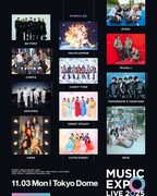 「MUSIC EXPO LIVE 2025」全出演者