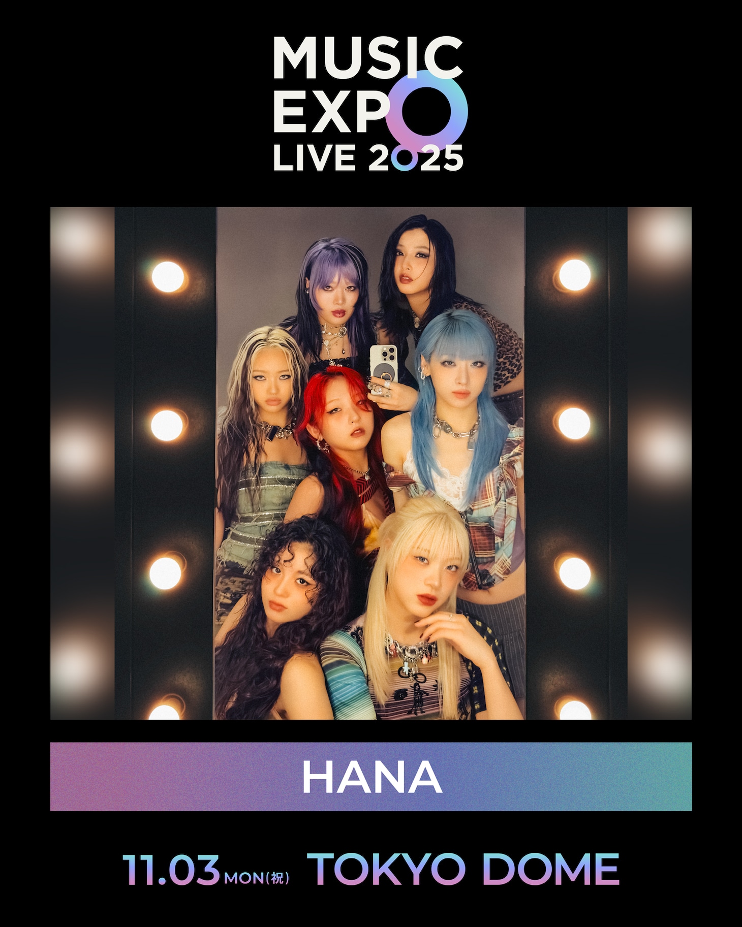 HANA