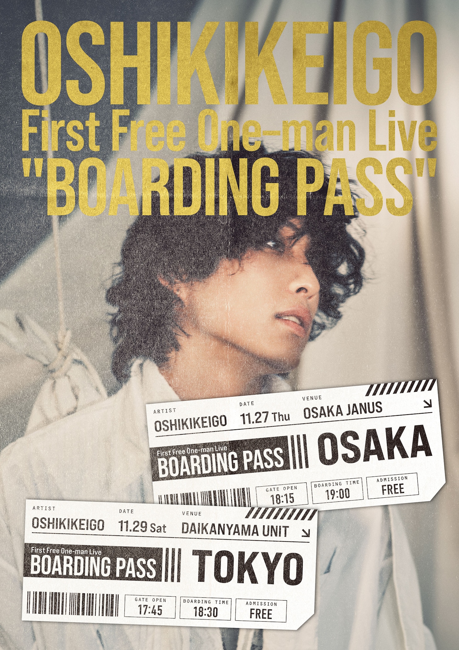 「OSHIKIKEIGO First Free One-man Live "BOARDING PASS"」ティザービジュアル