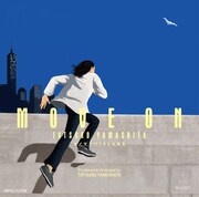 山下達郎「オノマトペISLAND / MOVE ON」バックカバージャケット
