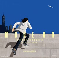 山下達郎「オノマトペISLAND / MOVE ON」バックカバージャケット