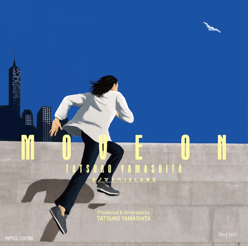 「オノマトペISLAND / MOVE ON」ジャケット（裏面）