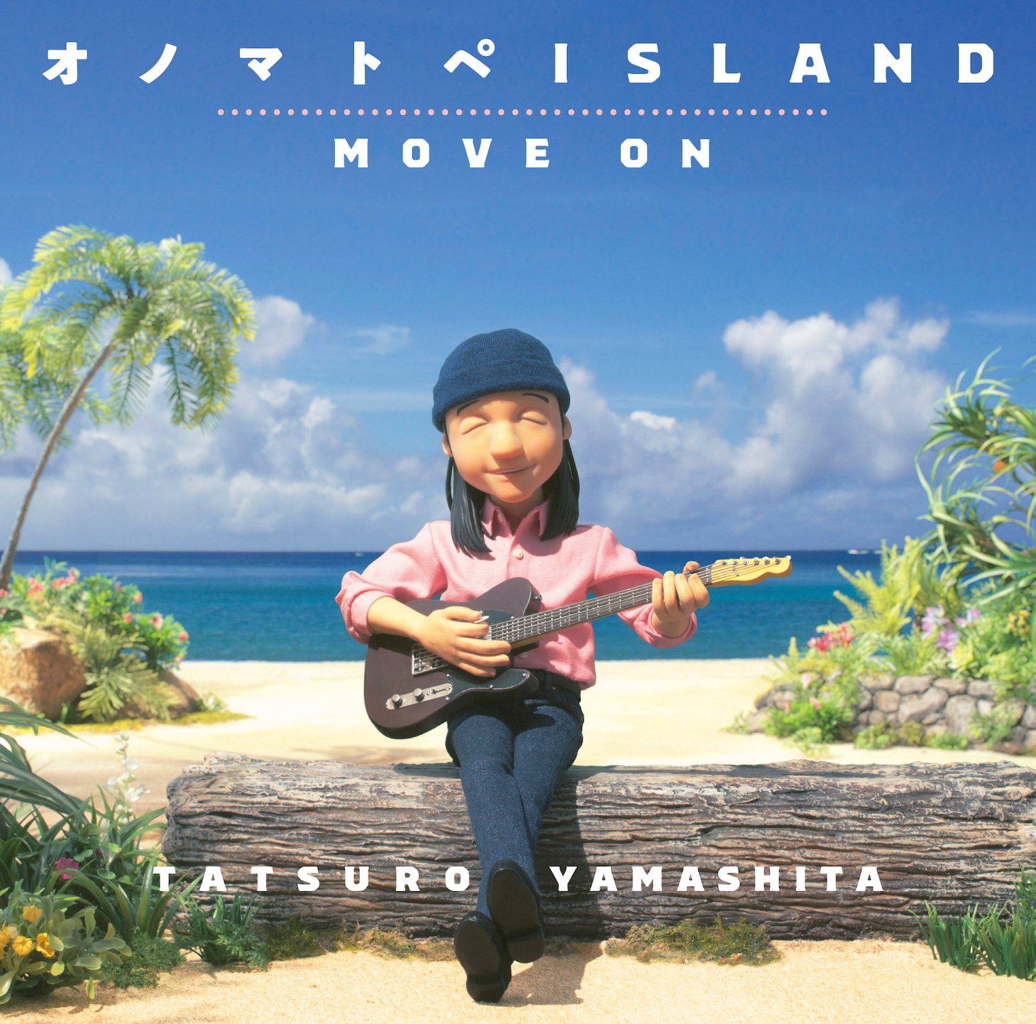 「オノマトペISLAND / MOVE ON」ジャケット（表面）