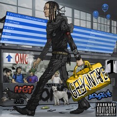 you geekが10曲入り新作「GEEKIN TAPE 1」配信、Sad Kid YazやPAX0ら参加