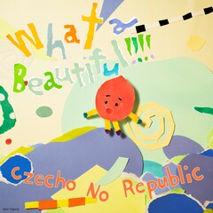 Czecho No Republicが「シナぷしゅ」に新曲提供、ハッピーな元気チャージソング