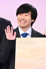 上原佑太