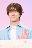 山中柔太朗（M!LK）