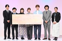 「できても、できなくても」会見の様子。