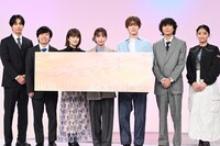 「できても、できなくても」会見の様子。