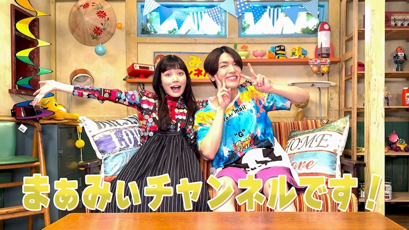 「まぁみぃチャンネル」より。