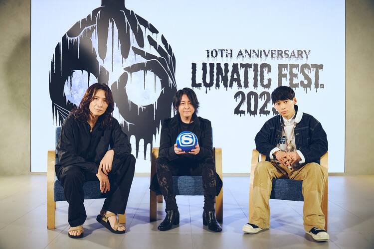 LUNATIC FEST. 2025」特番でRYUICHI×吉井和哉×TAKUYA∞鼎談が実現 