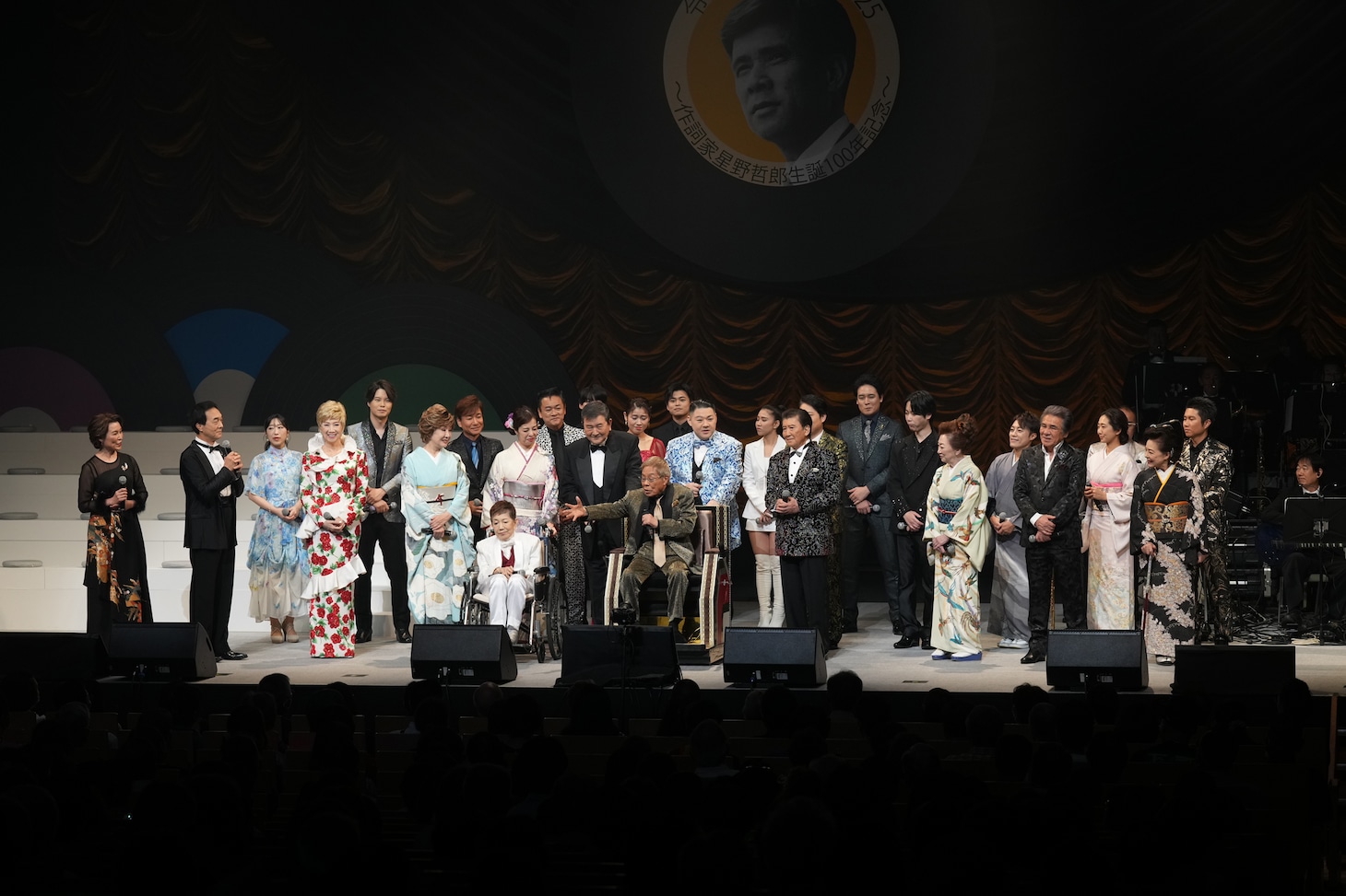 「令和・歌の祭典2025 ～作詞家・星野哲郎生誕100年記念～ 時代を彩る名曲の数々」の様子。