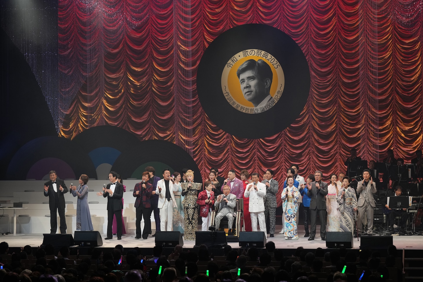 「令和・歌の祭典2025 ～作詞家・星野哲郎生誕100年記念～ 時代を彩る名曲の数々」の様子。