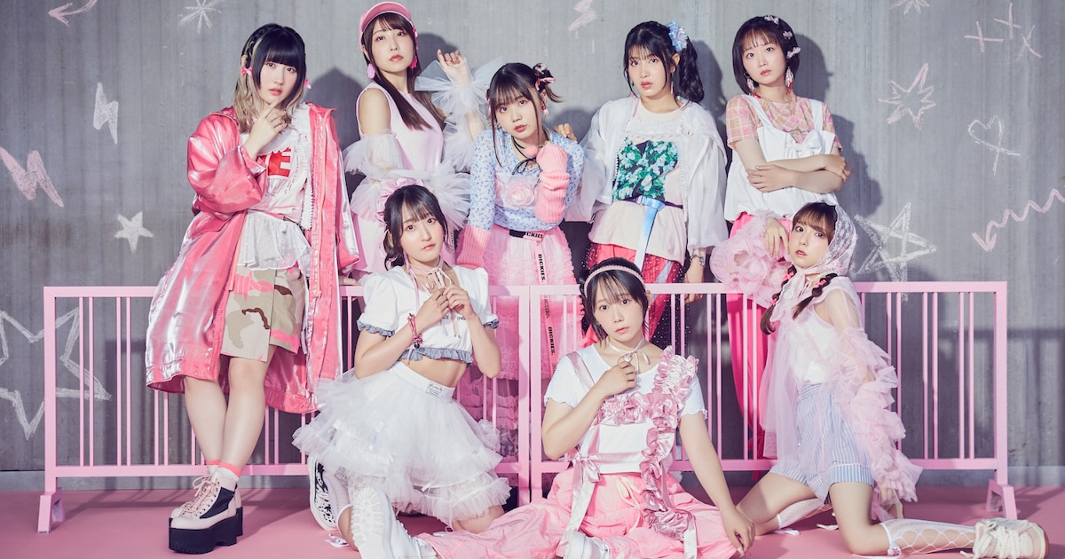 DIALOGUE＋が来年8月にLINE CUBE SHIBUYAでワンマン - 音楽ナタリー
