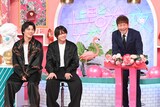 左からtimeleszの篠塚大輝、猪俣周杜、上田晋也（くりぃむしちゅー）。
