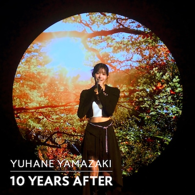 米倉千尋「10 YEARS AFTER」をカバーする山崎夢羽。