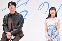 左から中沢元紀、⻄川愛莉。