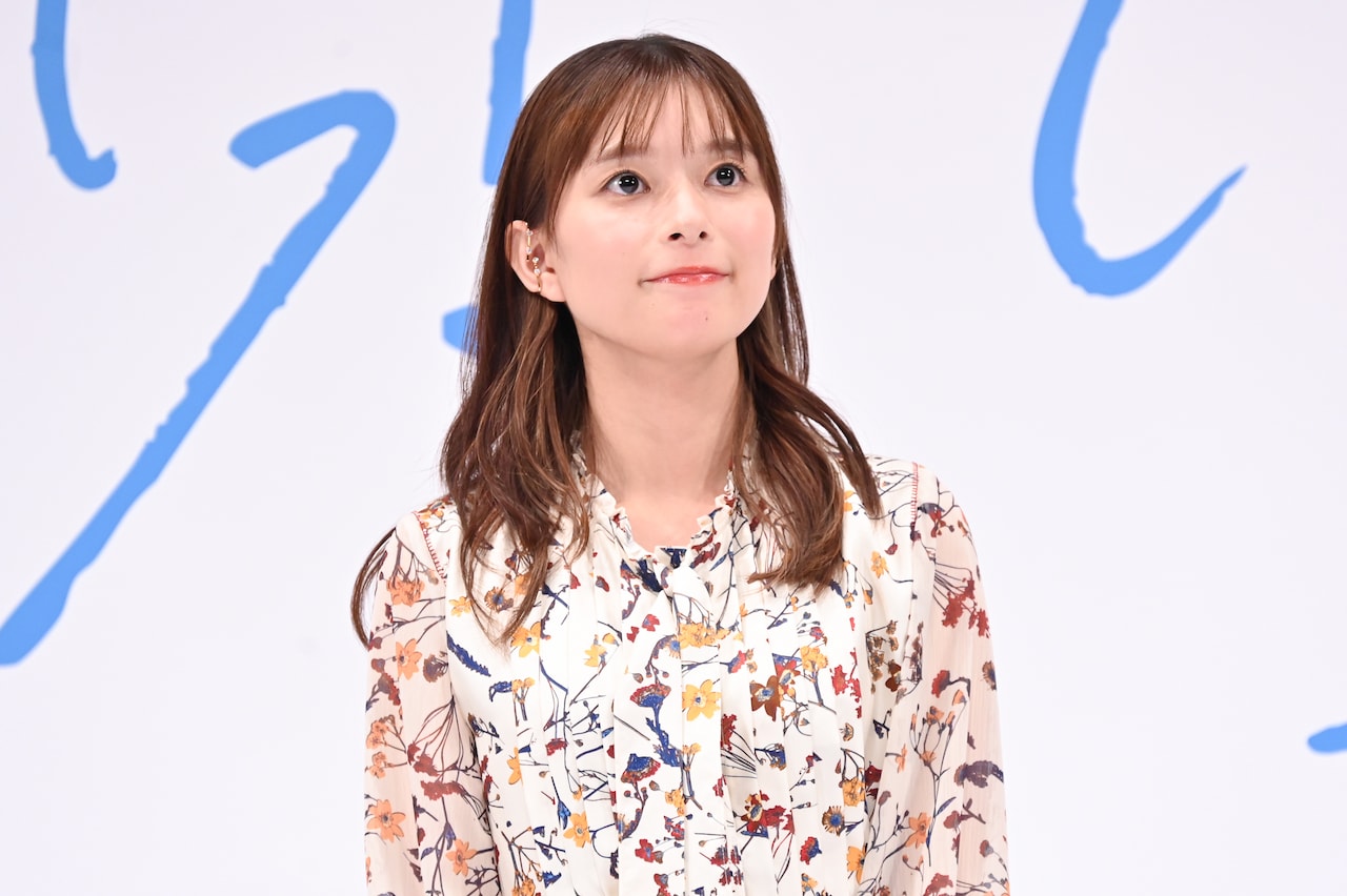 代々木ゼミナール　2016/17フレックス・サテライン前期パンフレット　芳根京子 代々木ゼミナール 2016/17フレックス・サテライン前期