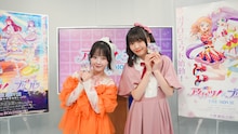 「夢のコラボ満載！『アイカツ！×プリパラ THE MOVIE -出会いのキセキ！-』公開記念 SP！」より。左から、川本笑瑠（CUTIE STREET）、山﨑愛生（モーニング娘。'25）。©︎TOKYO MX