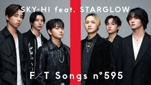 「SKY-HI - At The Last feat. STARGLOW / THE FIRST TAKE」より。