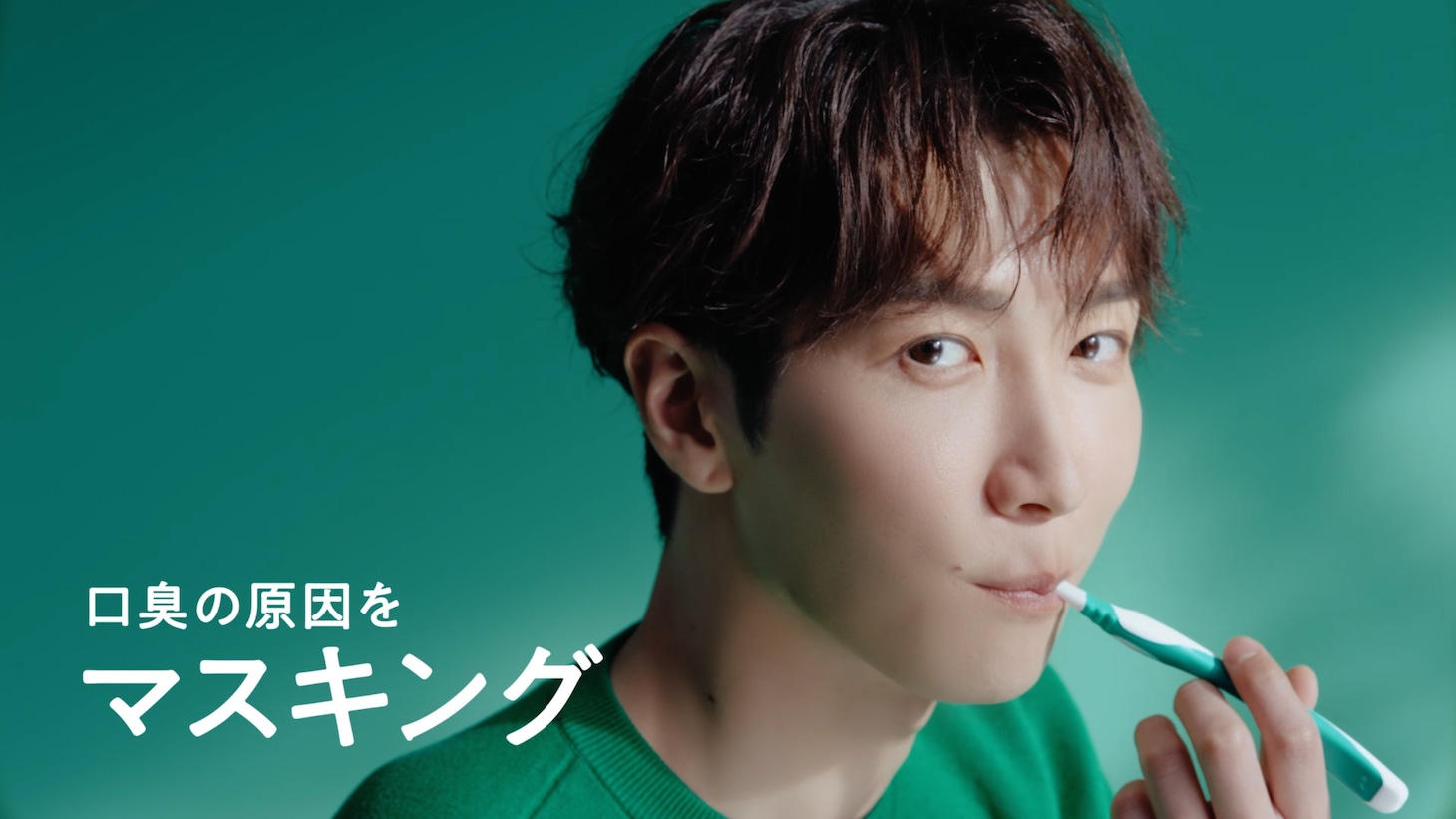 デンティス新CM「3人のデンティス」編より。