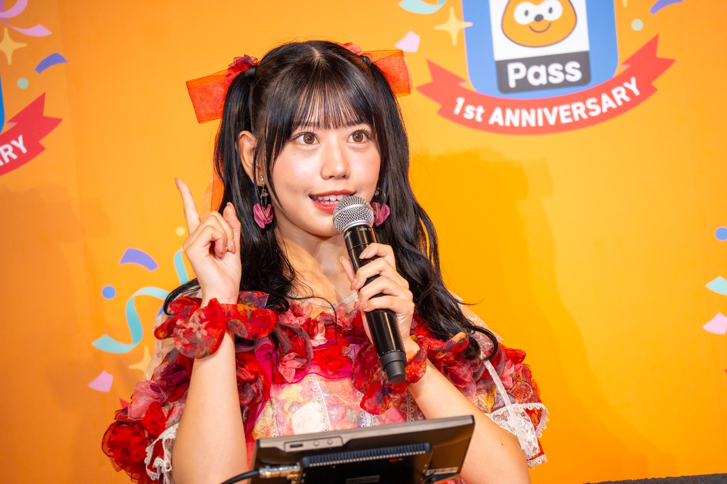 白石まゆみ
