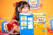 「隠れPontaを探せ」キャンペーンについて説明する白石まゆみ。