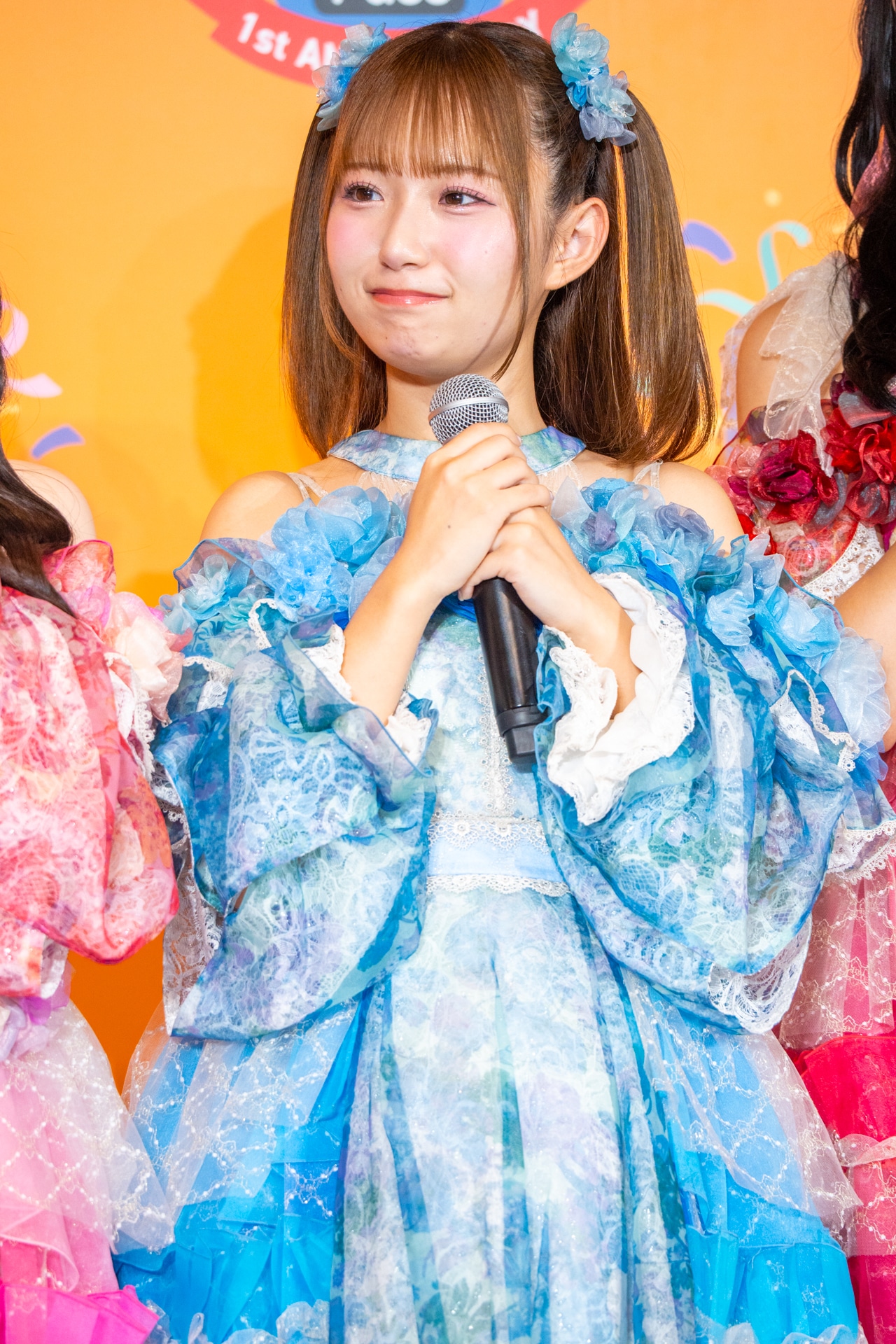 音井結衣