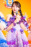 塩川莉世