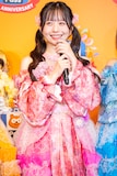 栗田なつか
