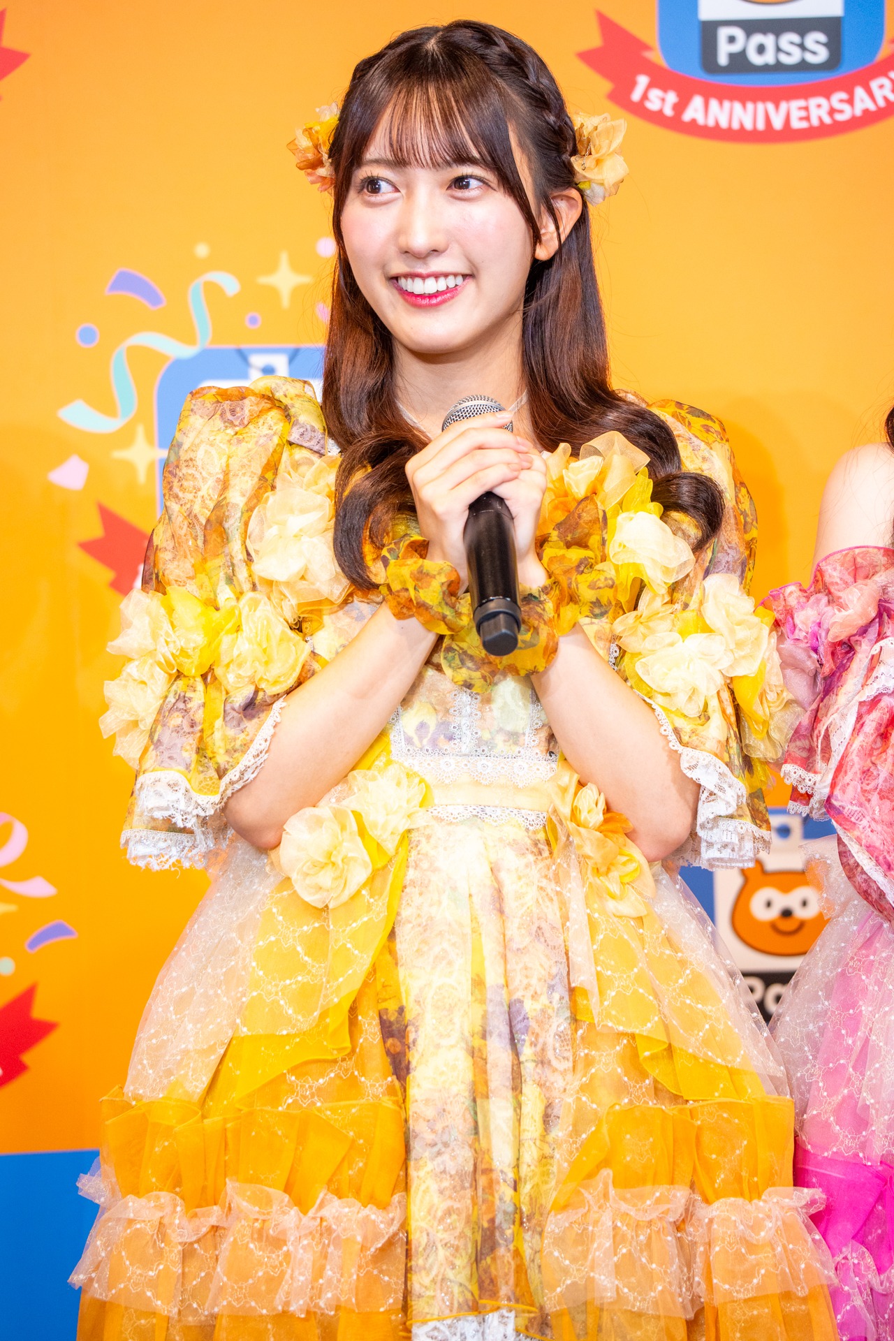 山内咲奈