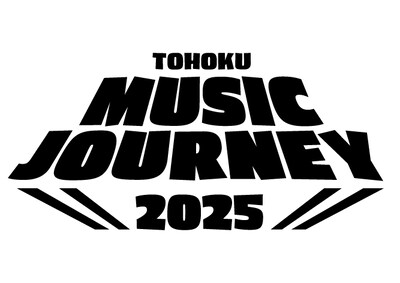 「TOHOKU MUSIC JOURNEY 2025」ロゴ