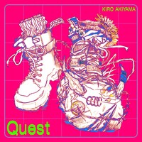 秋山黄色「Quest」配信ジャケット