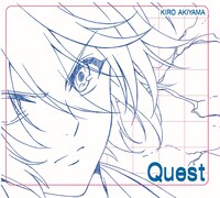秋山黄色「Quest」CDジャケット
