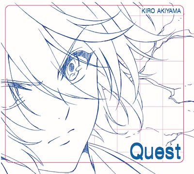 秋山黄色「Quest」CDジャケット