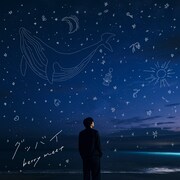 berry meet「グッバイ」ジャケット