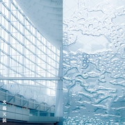 文藝天国がニューシングル発表　共依存、自己探求、切望がテーマ