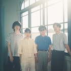 Nagakumoが新曲リリース&ツアー開催、無敵の1年が始まる予感