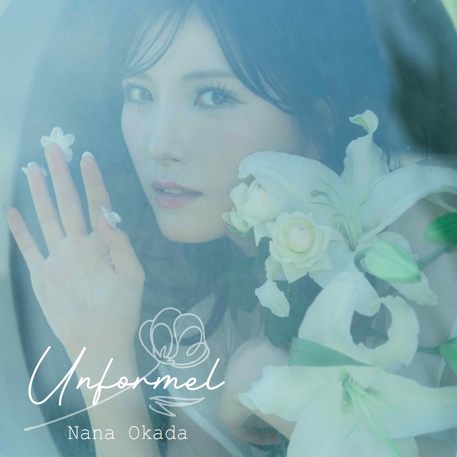 岡田奈々「Unformel」CD＋Blu-ray盤ジャケット