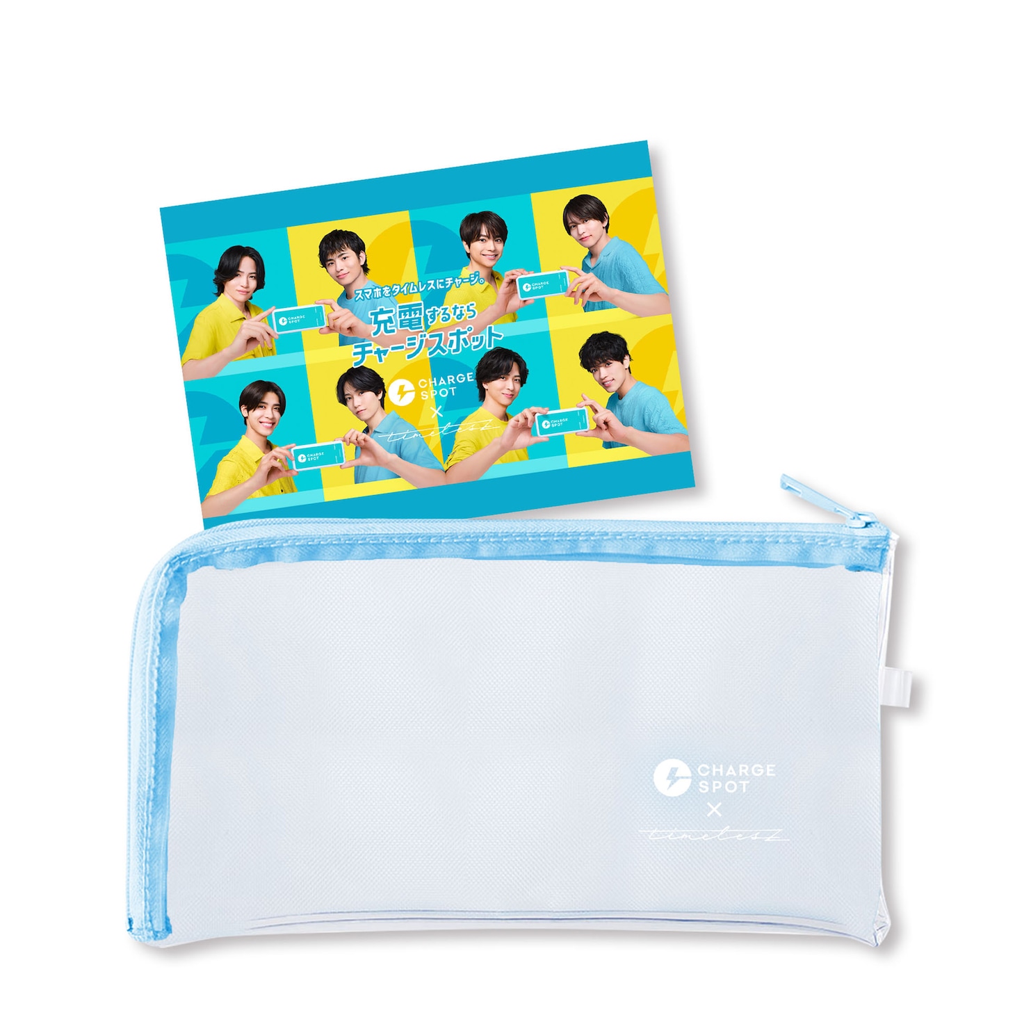 オリジナルクリアポーチ