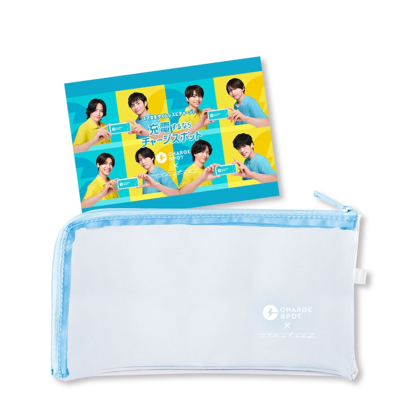 オリジナルクリアポーチ