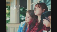 「特濃ミルク 8.2」の新テレビCM「濃い日。」の「特濃ミルク」編より。