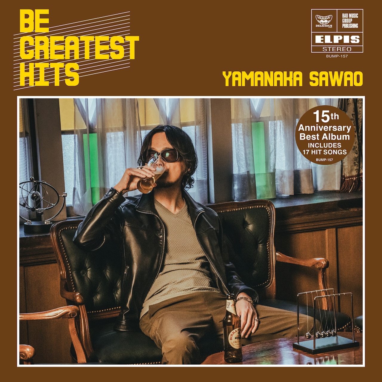 山中さわおCD+DVD 山中さわお、ソロ初ベストアルバムで初期曲を再録 ライブBD/DVD
