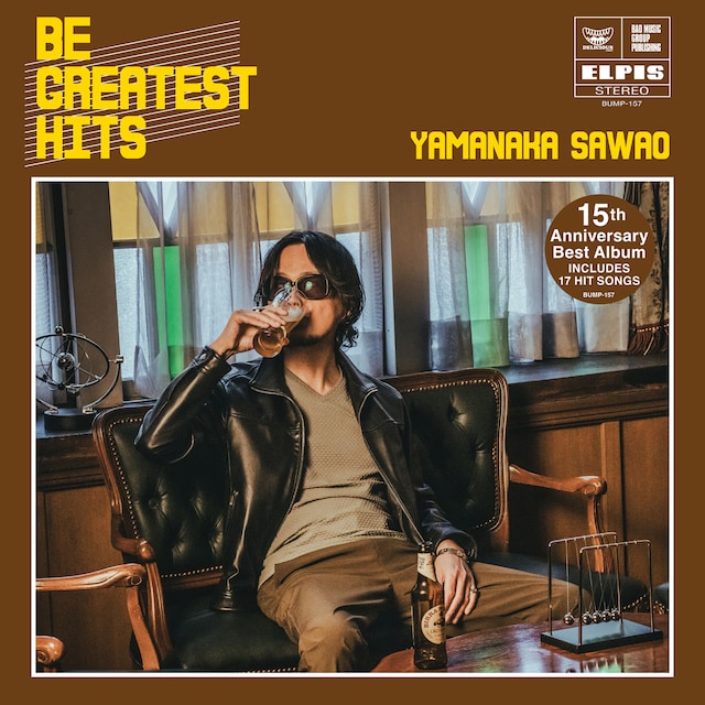 山中さわお「Be Greatest Hits」ジャケット