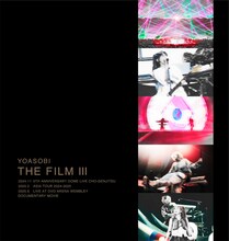 YOASOBI「THE FILM 3」ジャケット