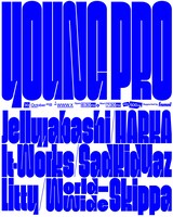 WWW presents「YOUNG PRO」フライヤー