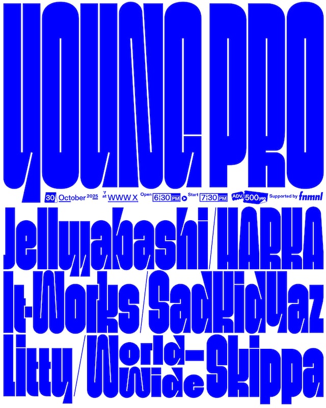 WWW presents「YOUNG PRO」フライヤー