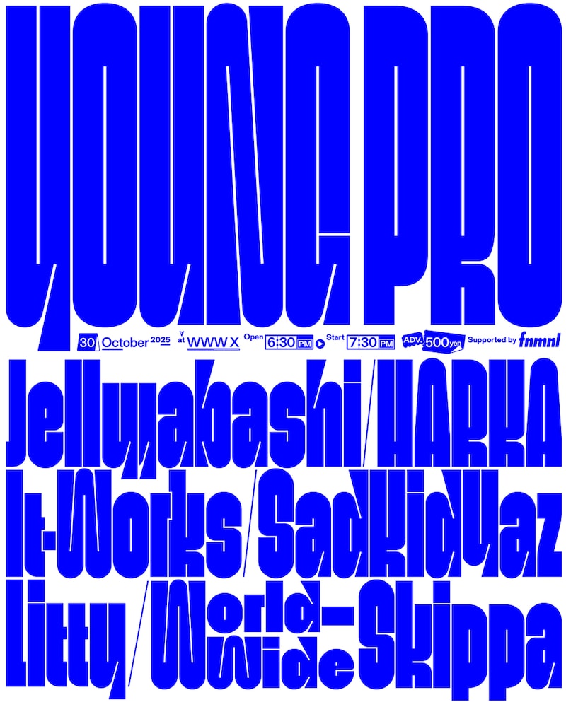 WWW presents「YOUNG PRO」フライヤー